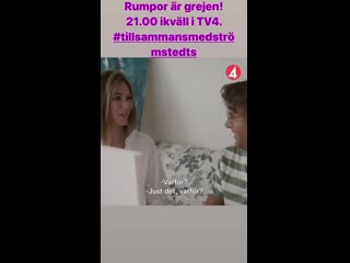 Niklas strömstedt s insta stories 04 03 2021