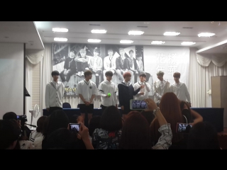 `fancam` 150525 | bangtan @ busan fansign