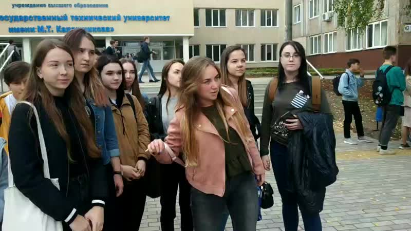 Квест перваков кричалка девиз