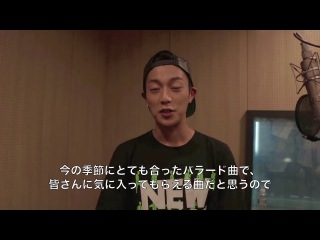 [clip] doojoon message for "beast japan best" release d 5