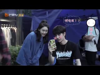 Yibo showed gyh cast his racing videos