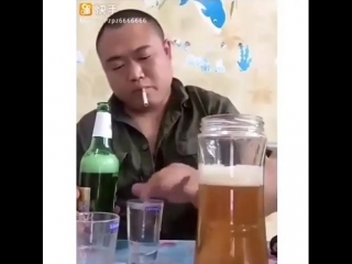 Как пьют китайцы 2
