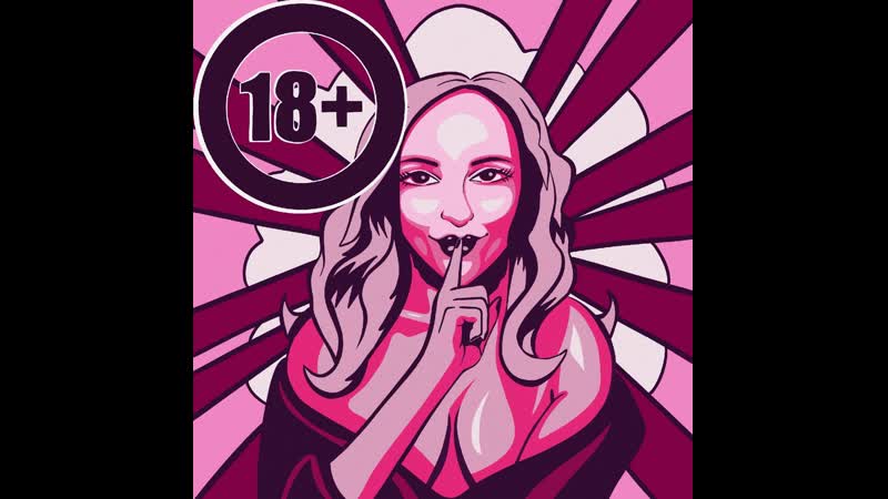 Реалистичный мастурбатор kokos