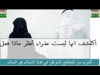 في ليلة الدخلة شاب مغربي يجد زوجته ليست عذراء فعل معها شيئا يصعب