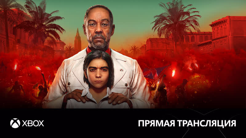 [18+] играем в far cry 6 за 2 дня до официальной премьеры