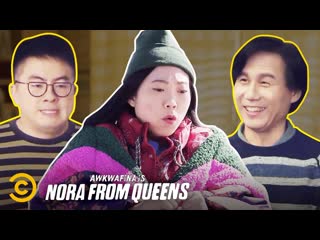 Awkwafina is nora from queens | season 2 trailer