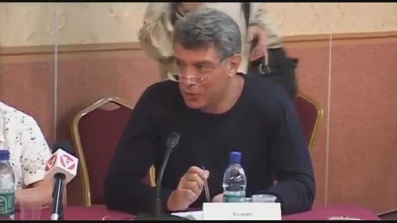 Борис немцов про лукашенка