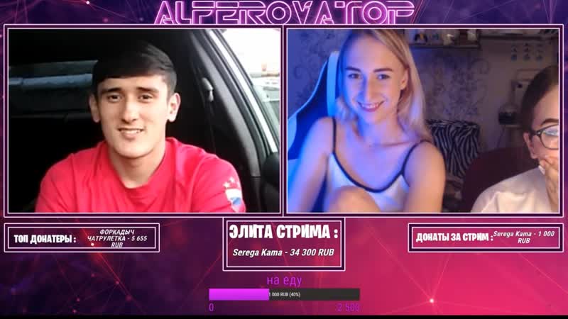 Команда alferovatop чат рулетке #1