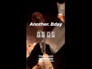 Caroline daur ig stories #1