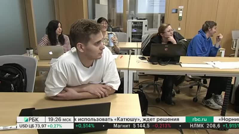 [рбк] почему российские вузы не попадают в международные рейтинги? разговариваем с ректором мфти