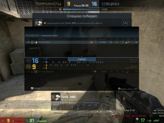 Ol dirty bastad vs tortik 2001 3