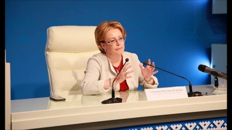 Информация о распространении сибирской язвы в ямало ненецком автономном округе г