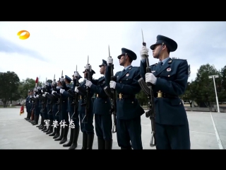 [cut] 161117 'takes a real man' ep 5 honored guard training @ ztao