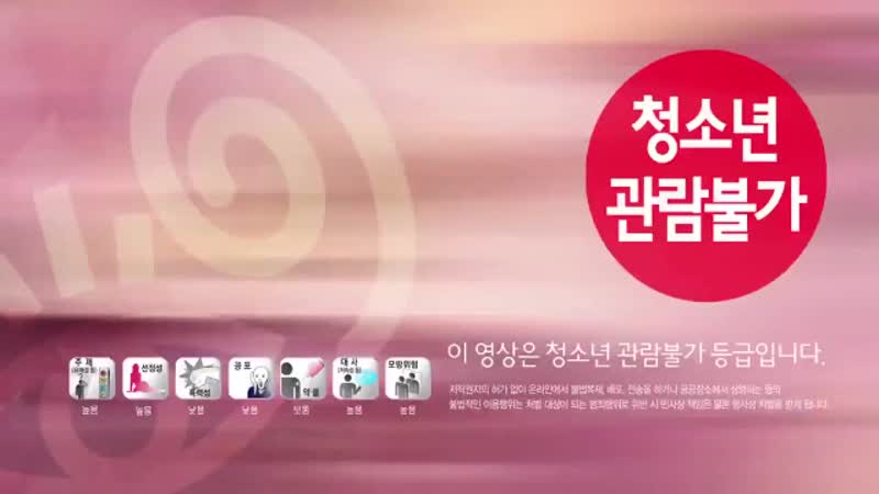 Let s go to rose motel (2013) mp4
