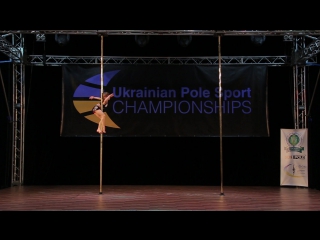 Ukrainian pole sport championships 2017 bondarchuk ilona