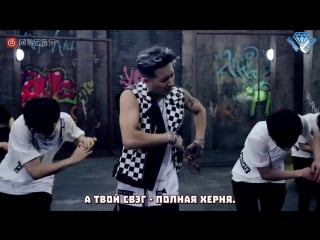 [sapphire subteam] hangeng i don't give a 屑 (i don't give a shit)