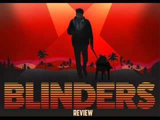 Шторы (2020) blinders (stalker)