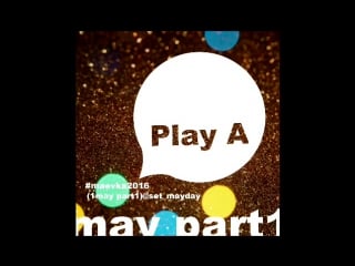 Maea2016@popoa live day1 mixed by play a