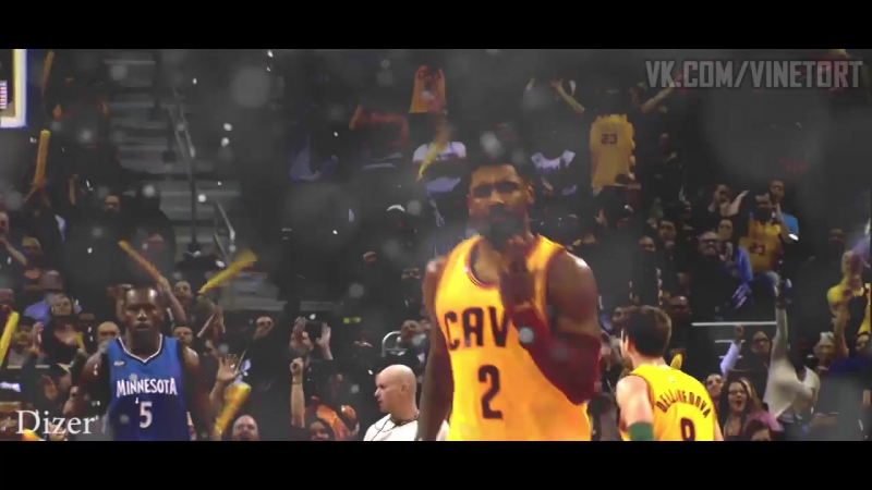 Kyrie irving crossover |