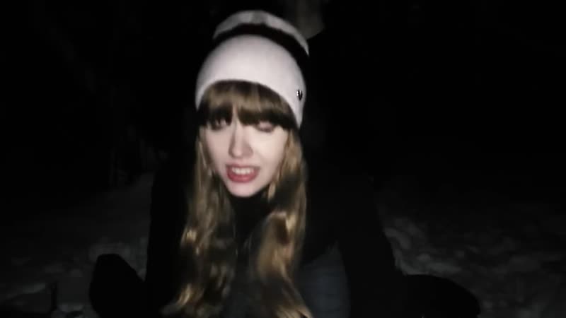 Дикий porn video – Кончил мне в рот на улице ( русское на снегу дикий секс любительское минет порно секс сосёт камшот лучшее красивую студентку молодые)