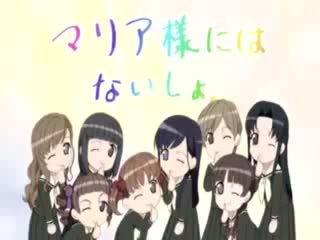 Maria sama ga miteru 4th special 5