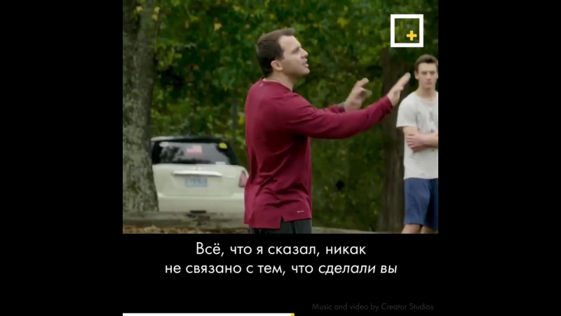 Не все достижения принадлежат нам bigpeppers