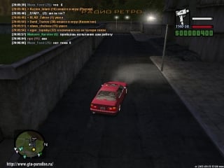 Тупо поиграл так сказать крмп серия 4