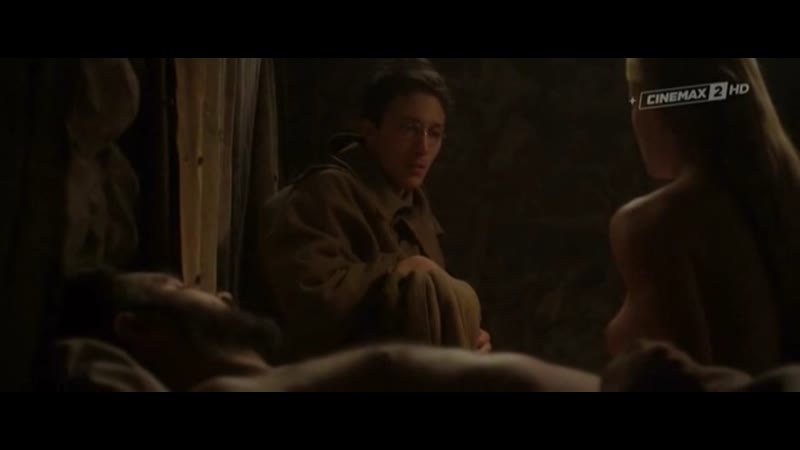 Моника ковальска bысылка / monika kowalska el destierro ( 2015 )