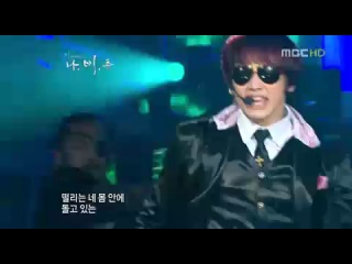 Bi (rain) rainism [mbc comeback show] 17 10 2008