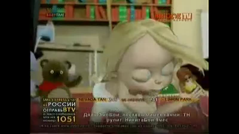 Baby time (with dj emoboy)