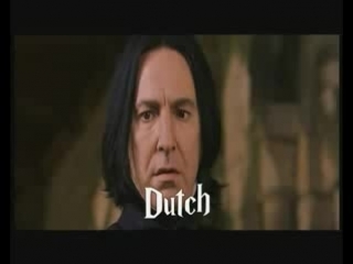 Snape auf verschiedenen sprachen erleben!