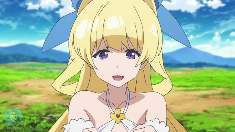 Этот герой неуязвим, но очень осторожен | cautious hero неожиданный гость (fandub)