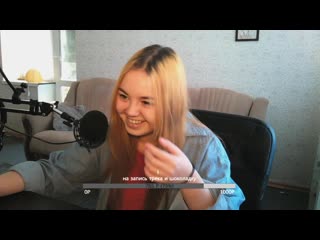 Писька с укулеле