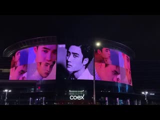 Doh dandan happy d o day!