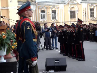 Хроники минувших дней присяга