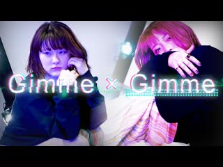 ~【ys】gimme×gimme 踊ってみた【オリジナル振付】 niconico video sm39037827