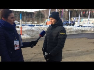 Интервью с туве александерссон