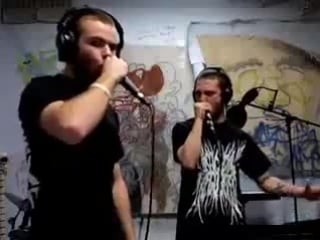 Disfiguring the goddess i declare war