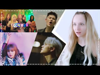 Мульти на новинки kpop! lisa zelo loona purple kiss young k реакция/reactions | ari rang