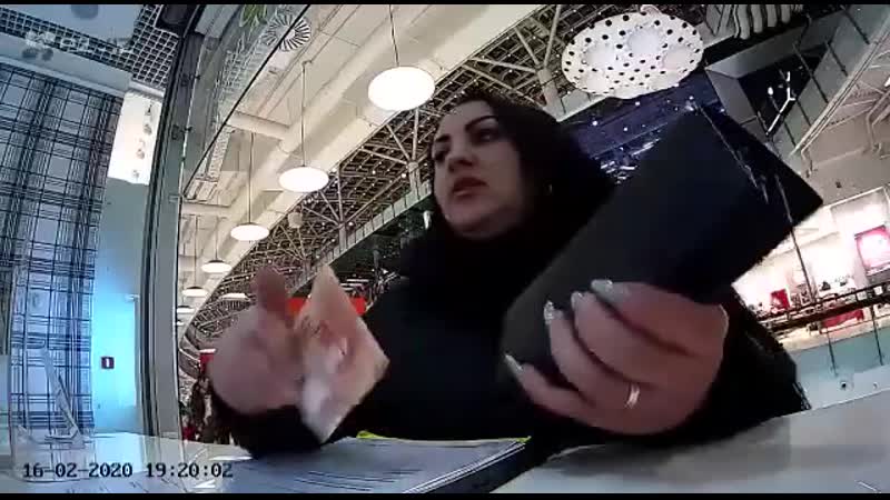 Невнимательность