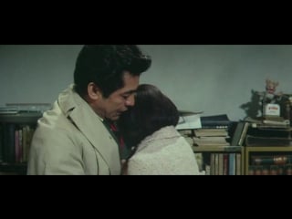 Страсть / aiyoku / thirst for love 1966 г