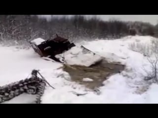 Утопил трактор (vhs video)