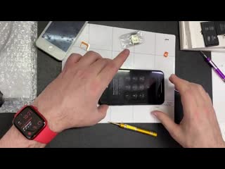 [андрей чинитель] львенок братик обезьки (лучщее стекло на айфон 12)!