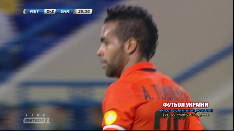 "металіст" 02 "шахтар" | тейшейра