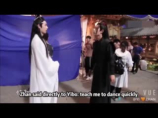 There is evidence that yibo only teaches xiao zhan