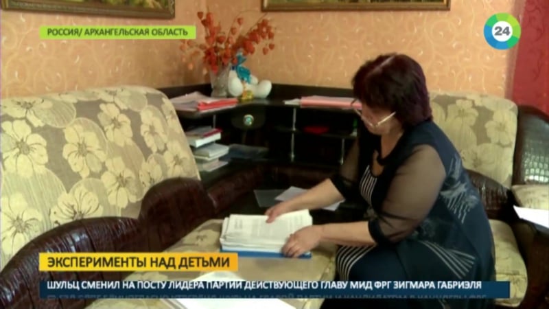 Скандальный эксперимент в школе под архангельском ввели «уроки секса»