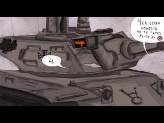 Mushukda ignalar bor Arman porno va qiz