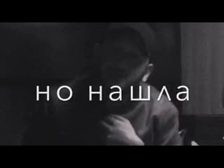 Галантные девочка джованна ❤️