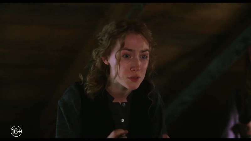 Маленькие женщины русский трейлер (2019) / флоренс пью, эмма уотсон, тимоти шаламе, сирша ронан, мэрил стрип