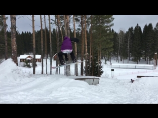 Indygrab on bs boardslide